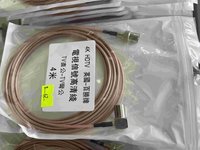 4K HDTV电视信号高清线